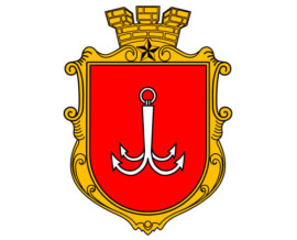Одесса