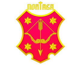 Полтава