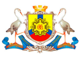 Кропивницкий
