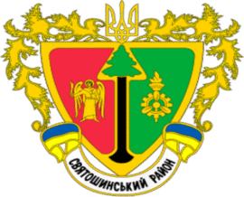 Киев Святошинский район