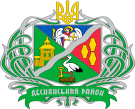 Киев Деснянский район