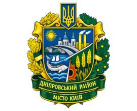 Киев Днепровский район