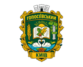 Киев Голосеевский район